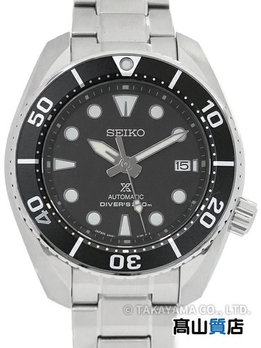 Montre plongée seiko - montre,