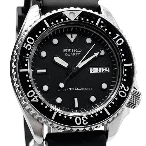 Montre plongée seiko - montre,